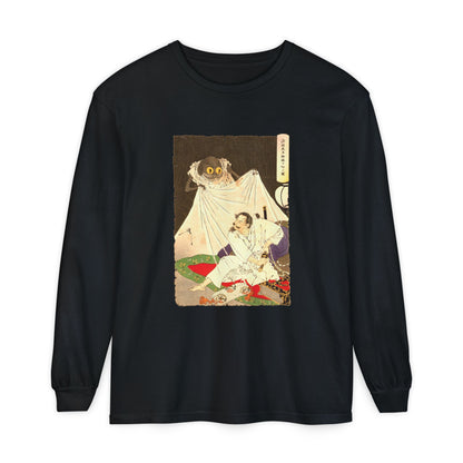 Minamoto no Yorimitsu Fighting the Earth Spider by Tsukioka Yoshitoshi (Long Sleeve)