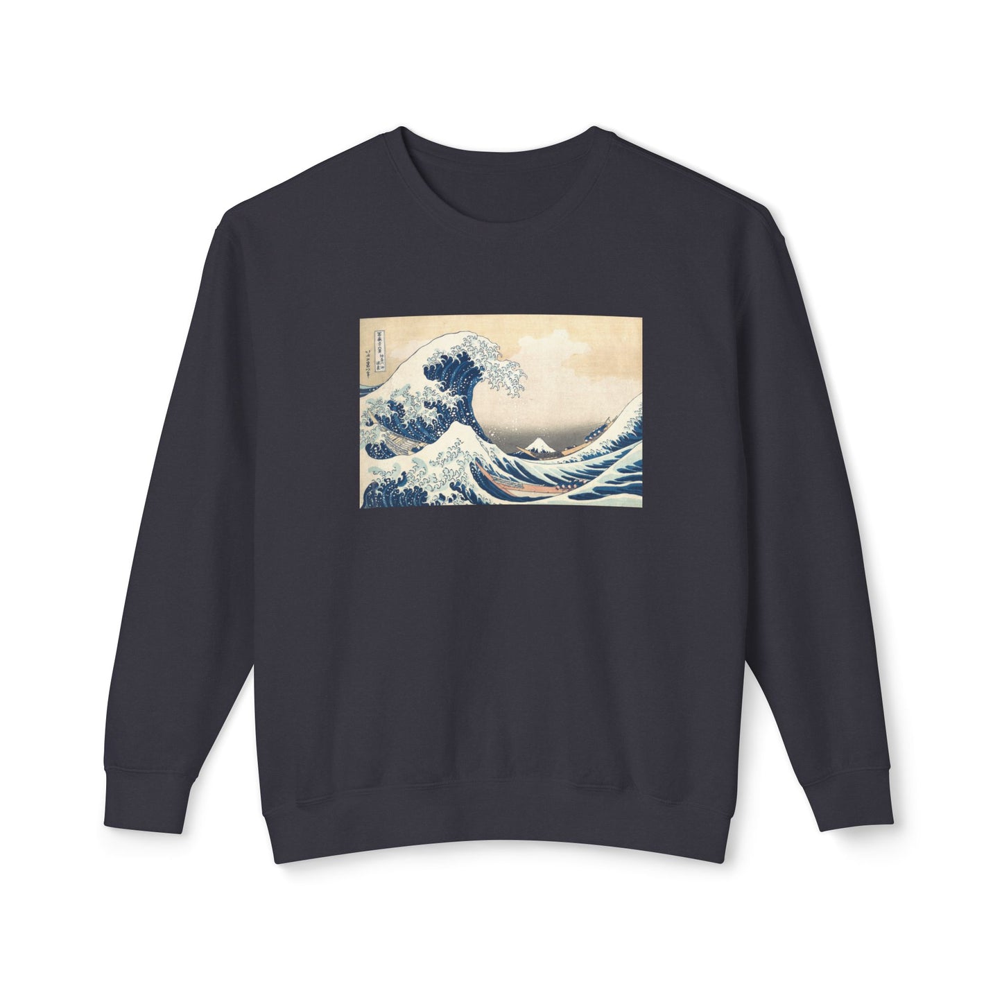 The Great Wave off Kanagawa by Katsushika Hokusai (Sweatshirt)