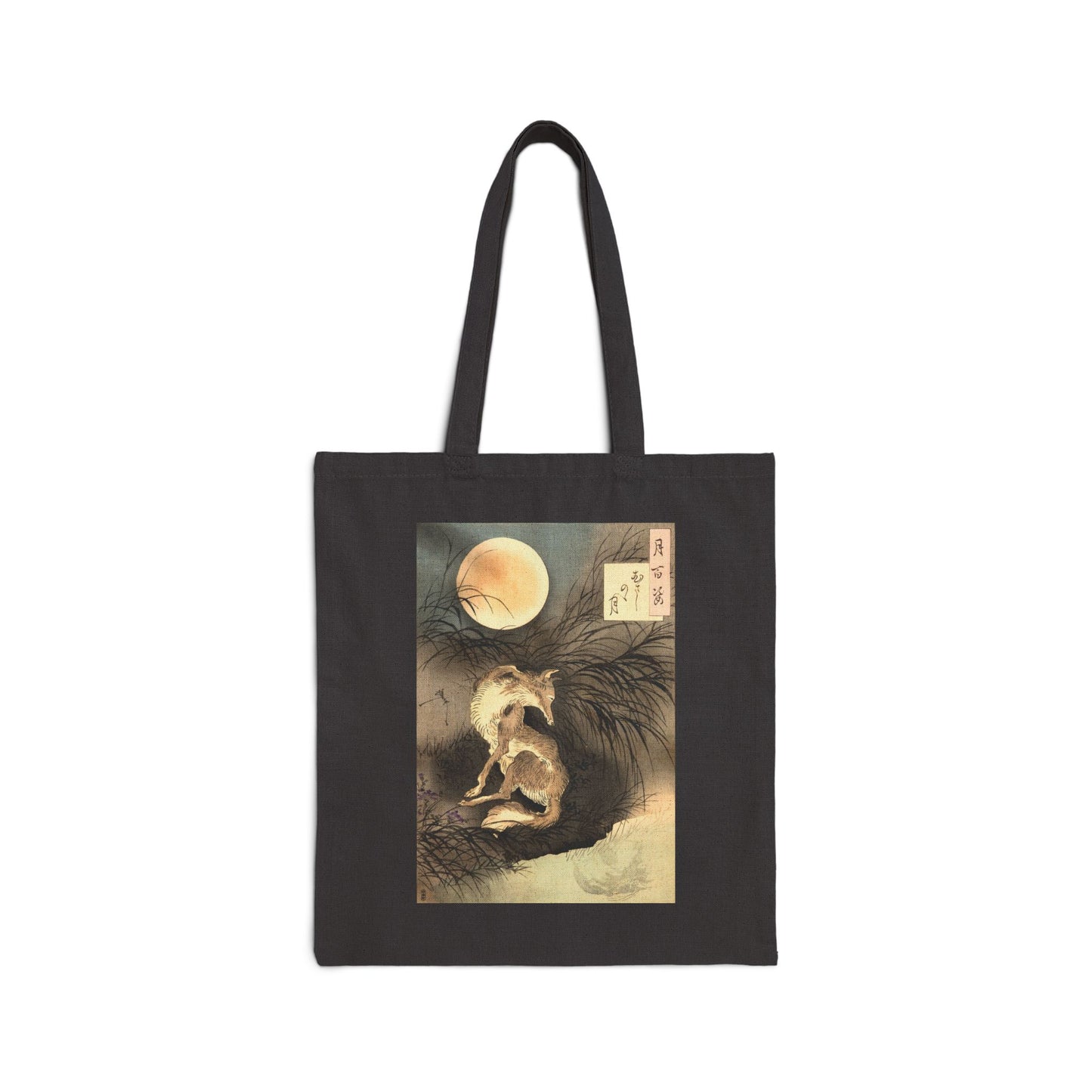 Musashi Plain Moon by Tsukioka Yoshitoshi (Tote)