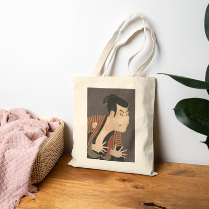 Ōtani Oniji III in the Role of the Servant Edobei by Tōshūsai Sharaku (Tote)