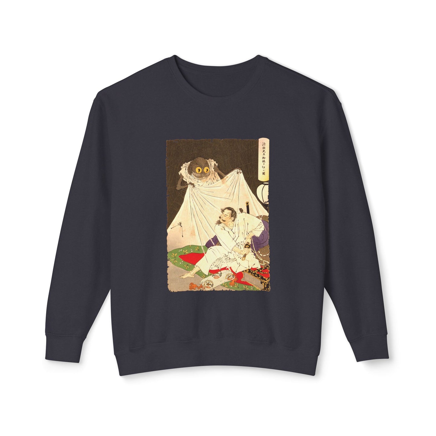 Minamoto no Yorimitsu Fighting the Earth Spider by Tsukioka Yoshitoshi (Sweatshirt)