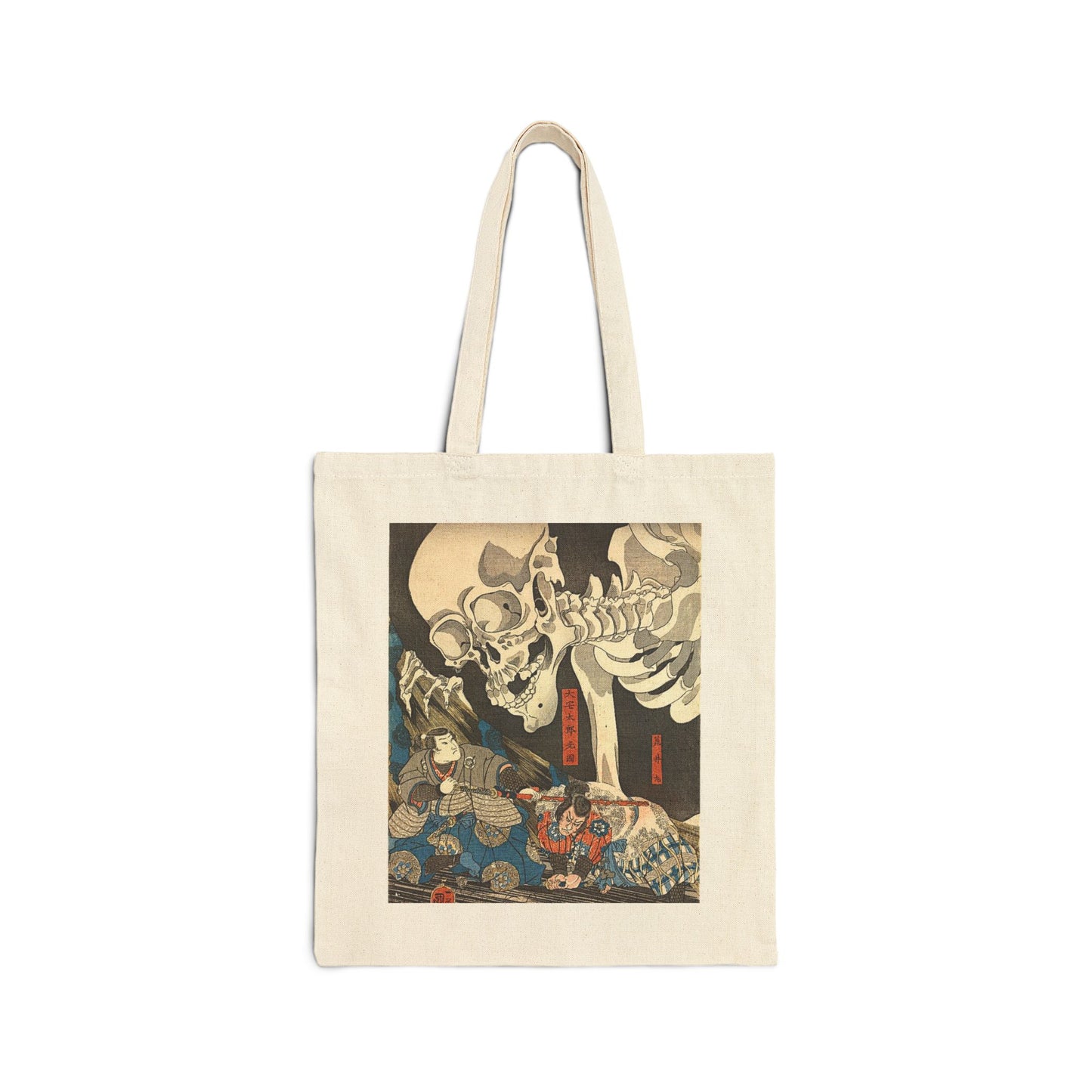 Takiyasha the Witch and the Skeleton Spectre by Utagawa Kuniyoshi (Tote)