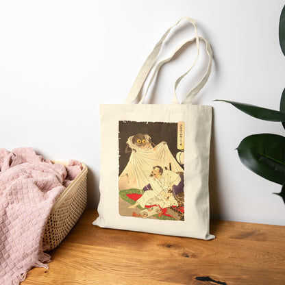 Minamoto no Yorimitsu Fighting the Earth Spider by Tsukioka Yoshitoshi (Tote)