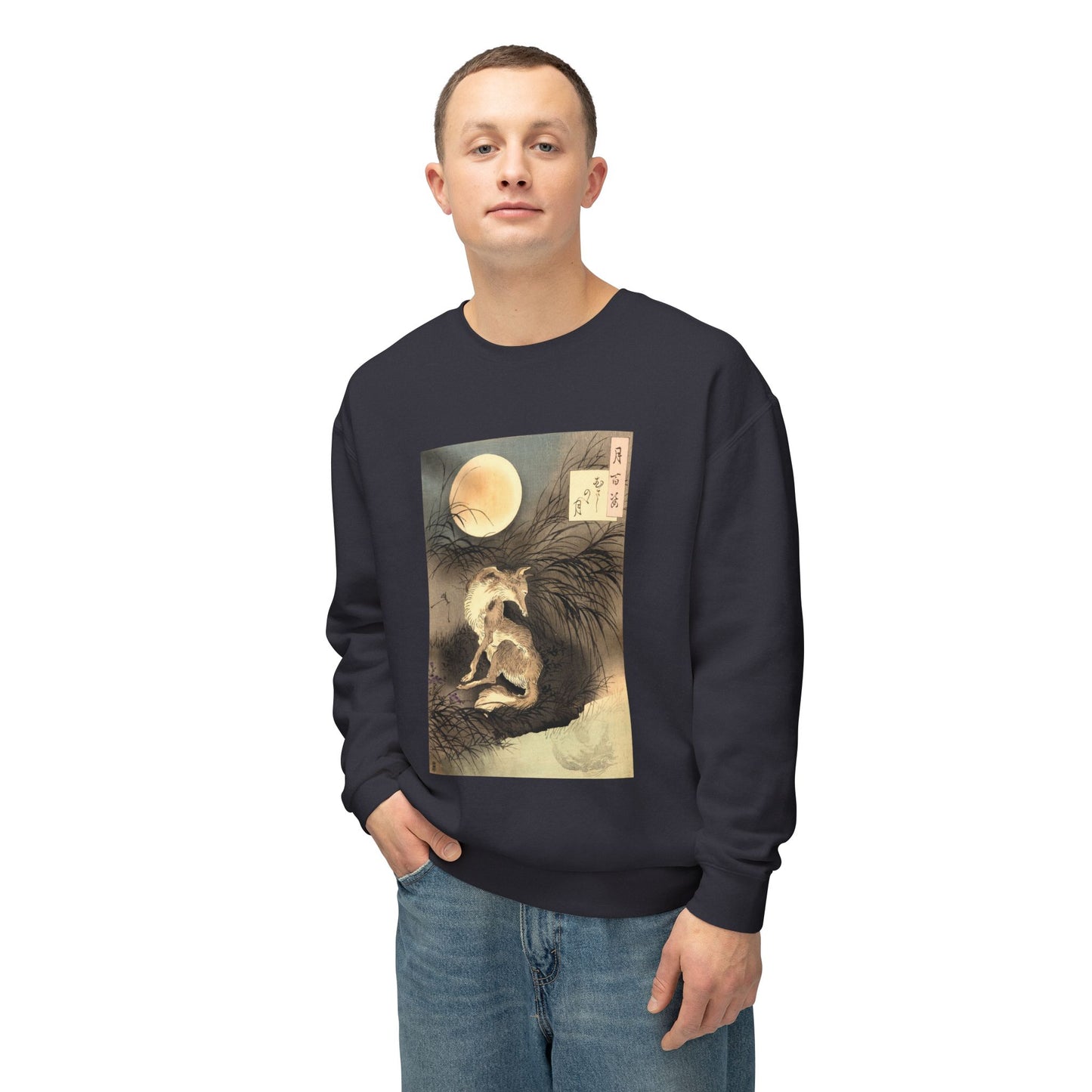 Musashi Plain Moon by Tsukioka Yoshitoshi (Sweatshirt)