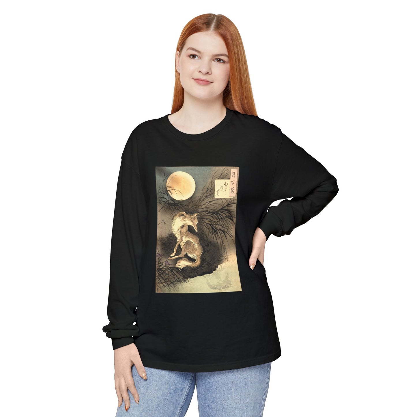 Musashi Plain Moon by Tsukioka Yoshitoshi (Long Sleeve)