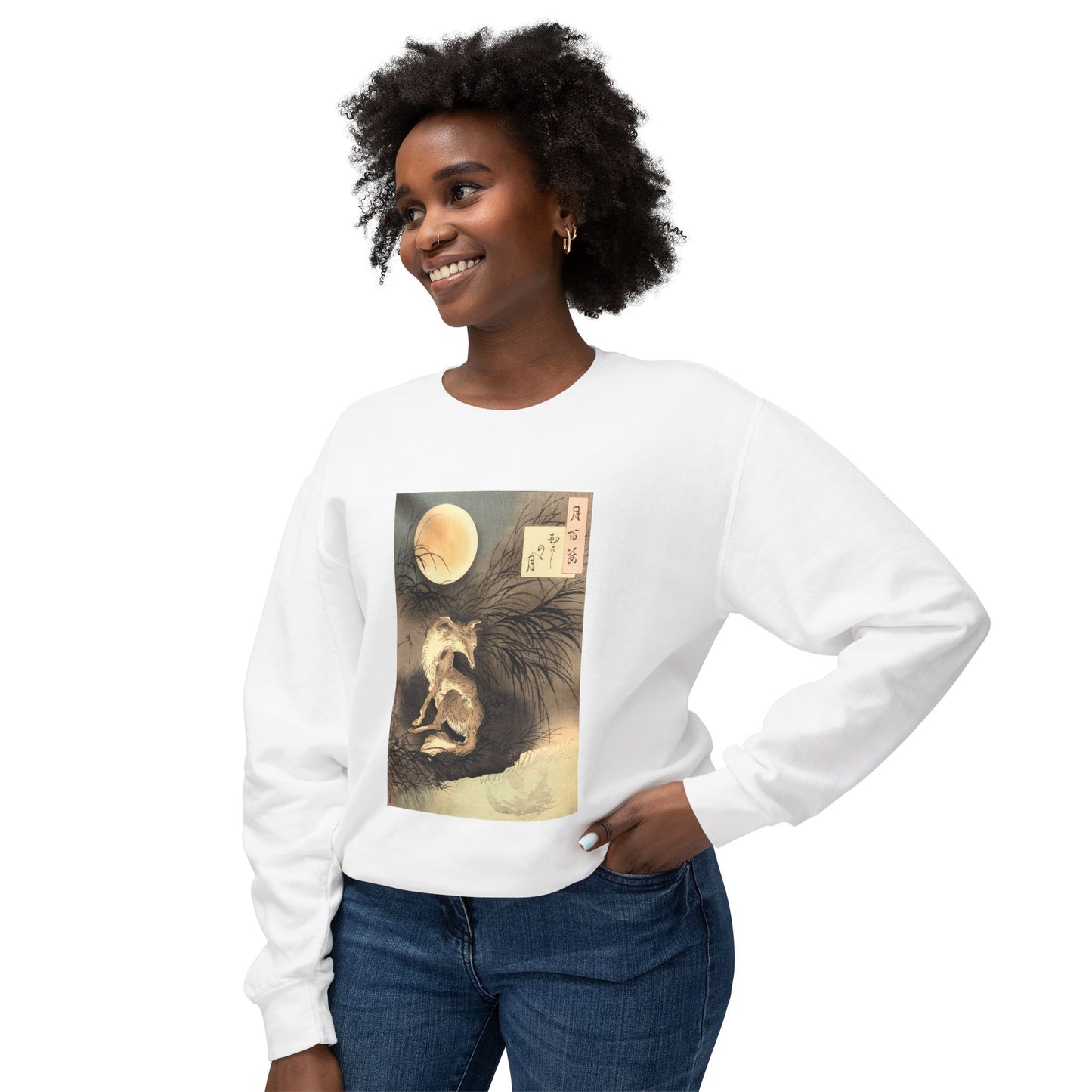 Musashi Plain Moon by Tsukioka Yoshitoshi (Sweatshirt)