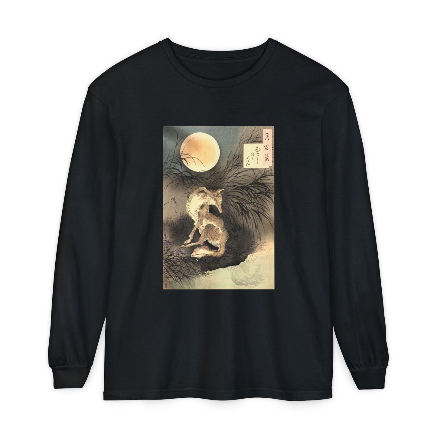 Musashi Plain Moon by Tsukioka Yoshitoshi (Long Sleeve)