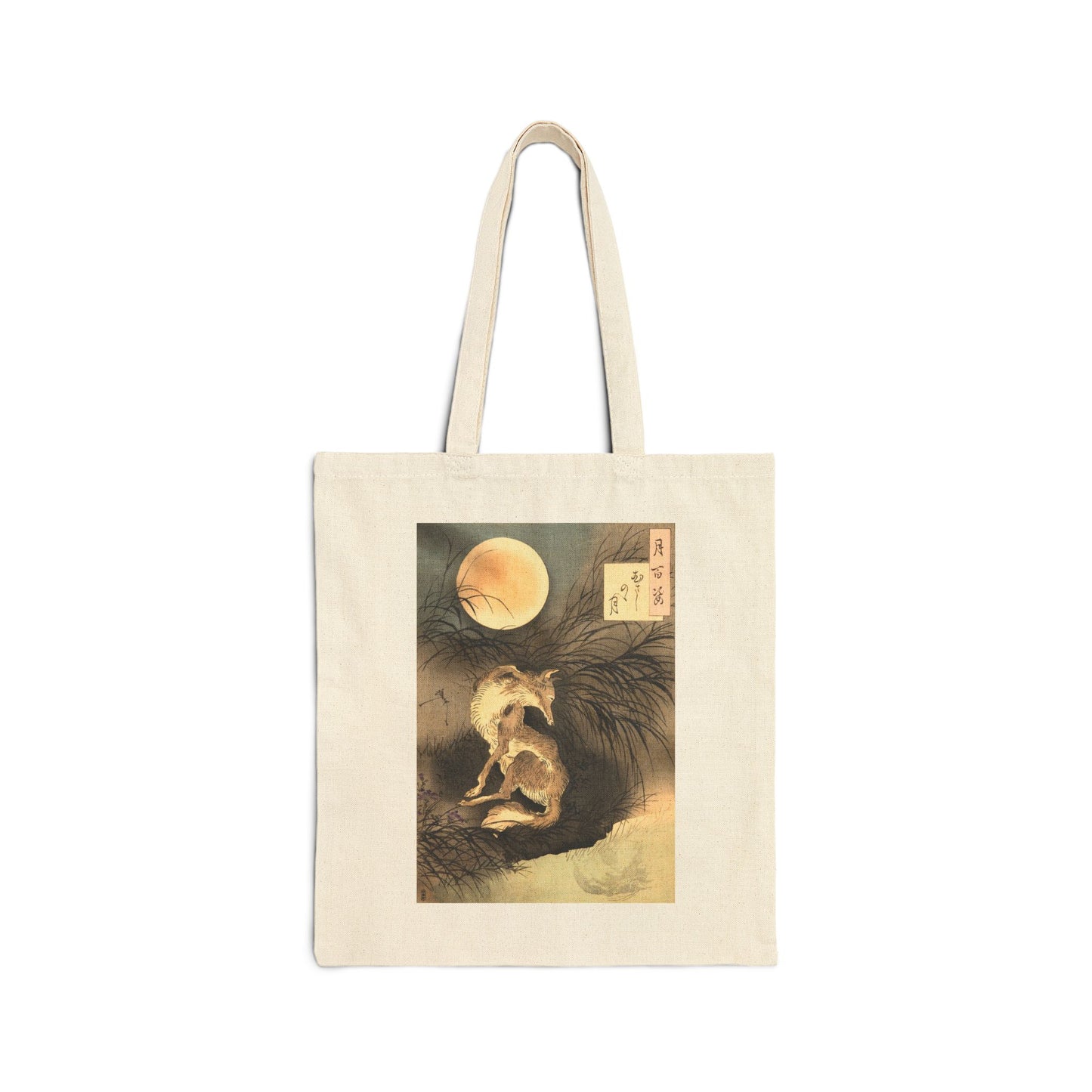 Musashi Plain Moon by Tsukioka Yoshitoshi (Tote)