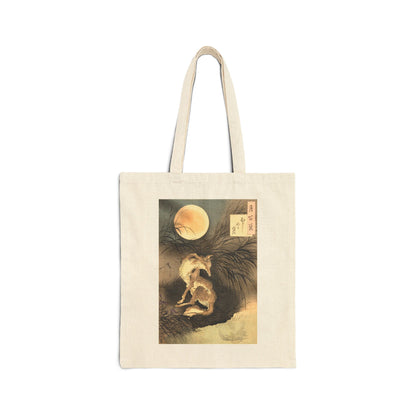 Musashi Plain Moon by Tsukioka Yoshitoshi (Tote)