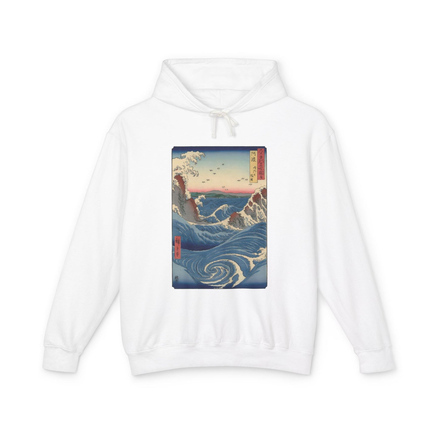 Naruto Whirlpool at Awa by Utagawa Hiroshige (Hoodie)