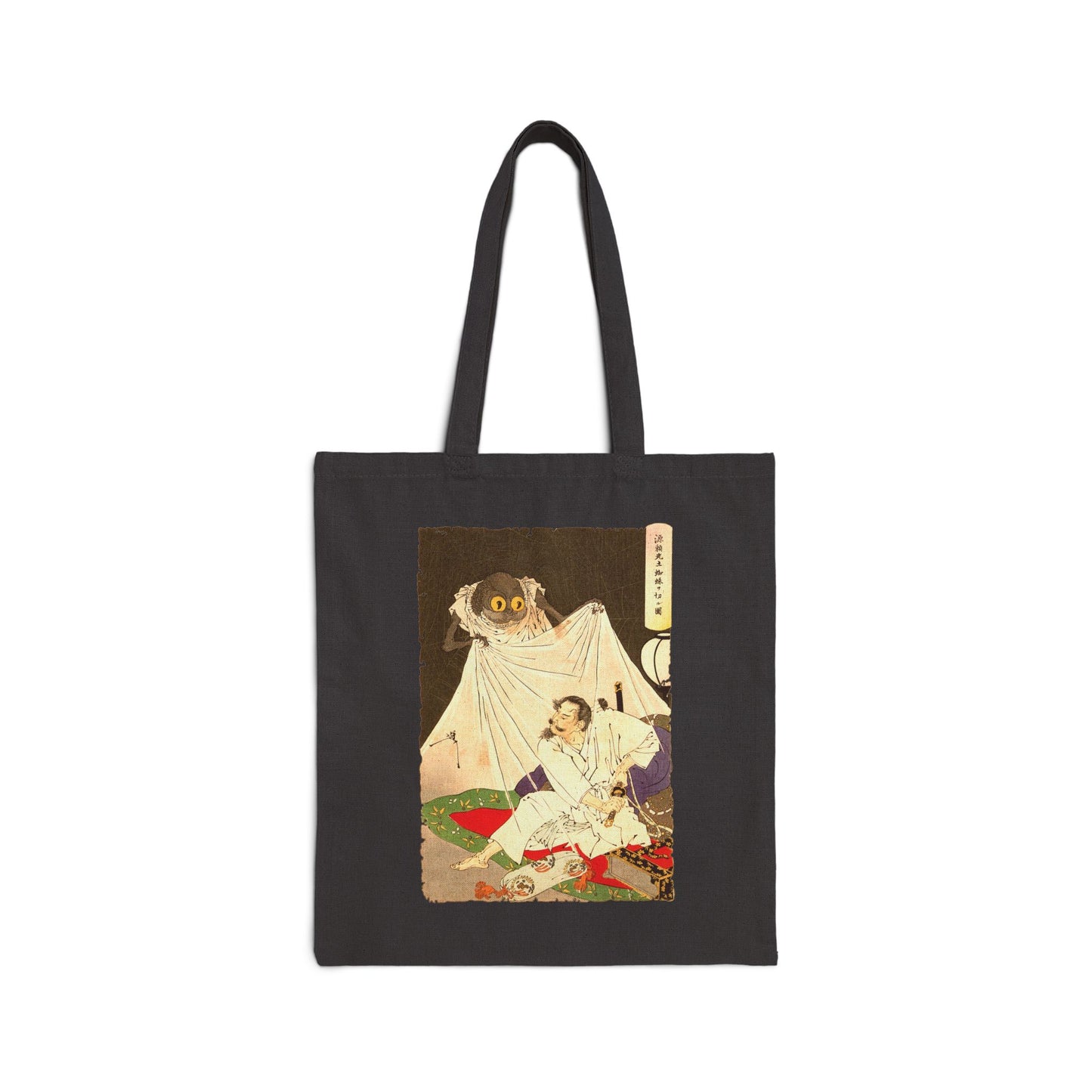 Minamoto no Yorimitsu Fighting the Earth Spider by Tsukioka Yoshitoshi (Tote)