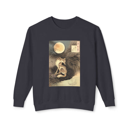 Musashi Plain Moon by Tsukioka Yoshitoshi (Sweatshirt)