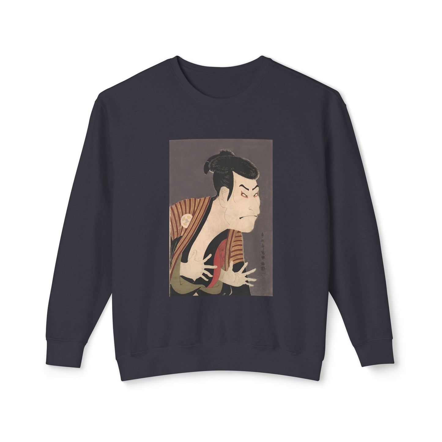 Ōtani Oniji III in the Role of the Servant Edobei by Tōshūsai Sharaku (Sweatshirt)