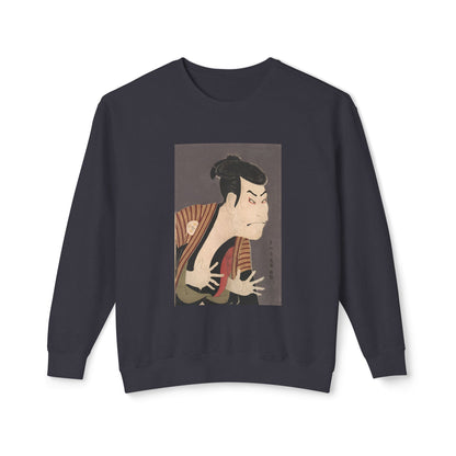 Ōtani Oniji III in the Role of the Servant Edobei by Tōshūsai Sharaku (Sweatshirt)