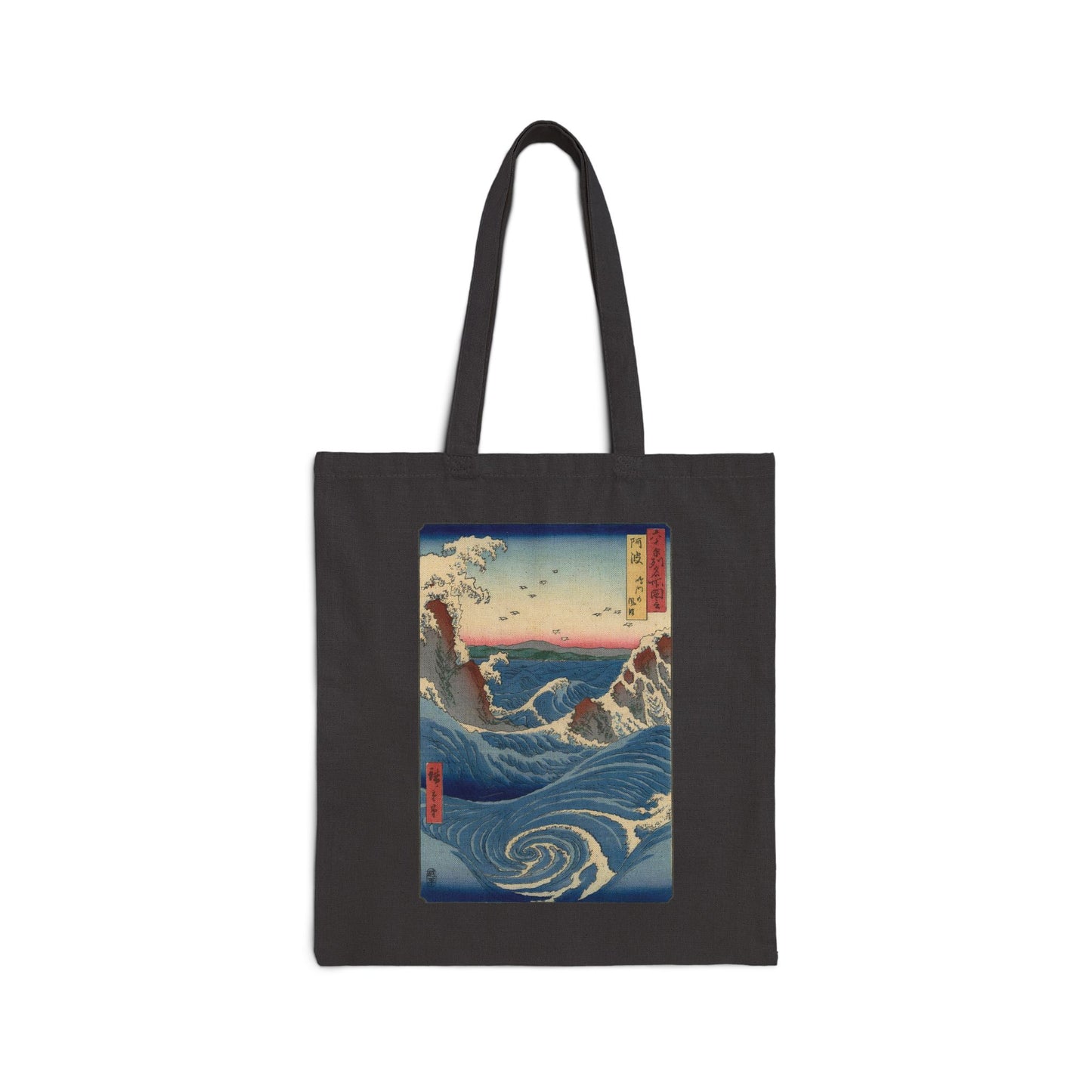 Naruto Whirlpool at Awa by Utagawa Hiroshige (Tote)