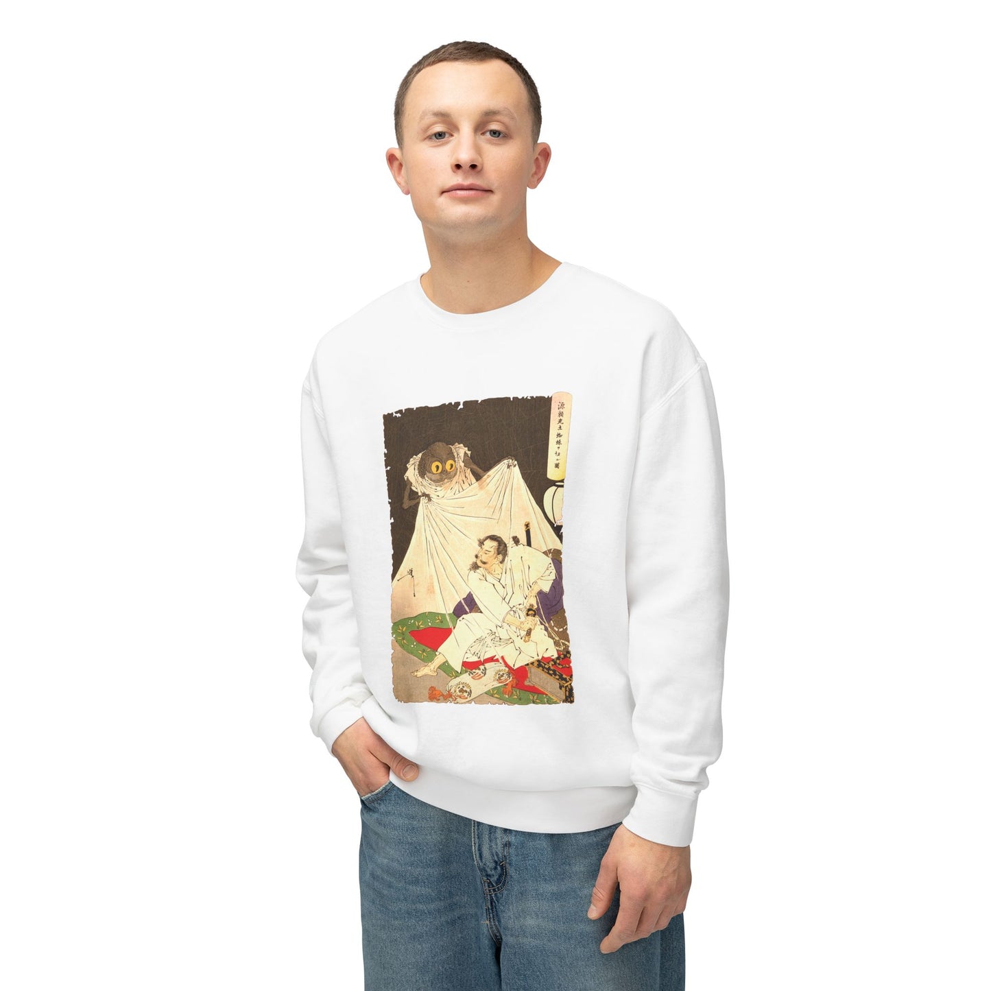 Minamoto no Yorimitsu Fighting the Earth Spider by Tsukioka Yoshitoshi (Sweatshirt)