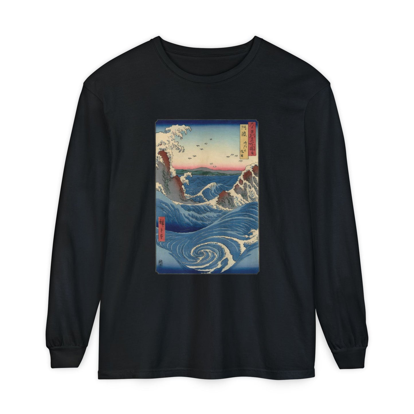 Naruto Whirlpool at Awa by Utagawa Hiroshige (Long Sleeve)