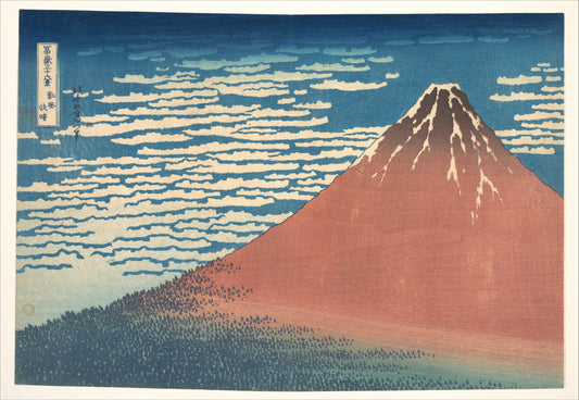 Fine Wind, Clear Morning by Katsushika Hokusai (T-Shirt)