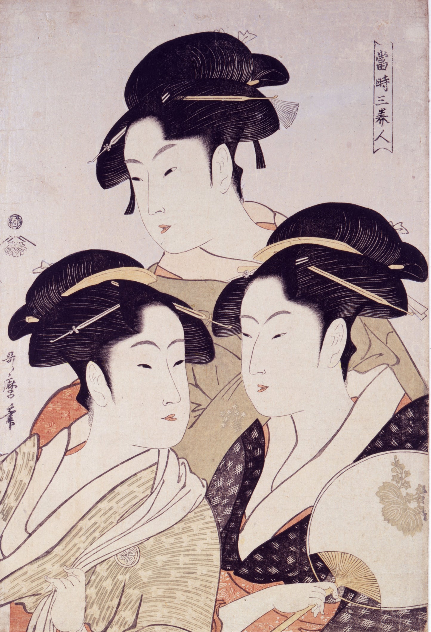 Three Beauties of the Present Day by Kitagawa Utamaro (Hoodie)
